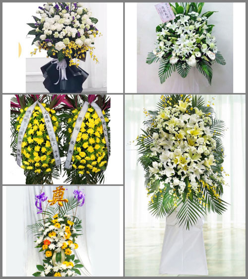 湖北荆门市沙洋县曾集镇白事花篮预定